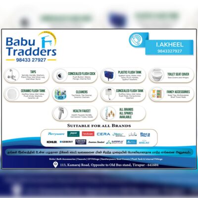 Flyer