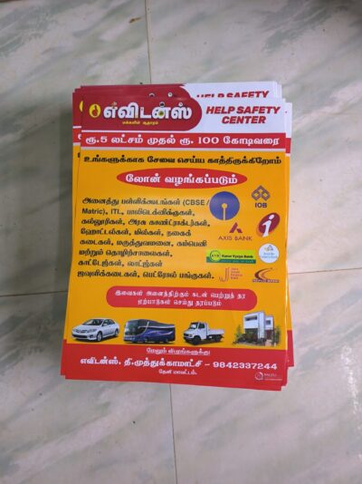 Flyer - Image 3